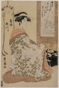 Takigawa van Ōgiya, uit de serie Schoonheden als de Zeven Komachi door Utagawa Toyokuni
