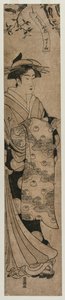 De courtisane Chozan van de Chojiya, ca. 1790 door Utagawa Toyokuni