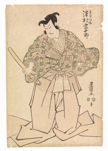 De acteur Sawamura Sojuro in de rol van Kudo Suketsuno, in de 