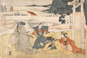 Schatkamer van trouwe dienaren (Chūshingura), 12 bedrijven: Proloog [Onderzoek van de helmen] door Utagawa Toyokuni