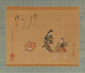 Fuwa Banzaemon door Utagawa Toyokuni II