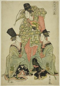 Een modieuze vrouwelijke versie van de Shikisanban-dans (Furyu onna shikisanban)
