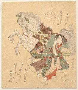 Ichikawa Danjūrō VII als Okane door Utagawa Toyokuni I