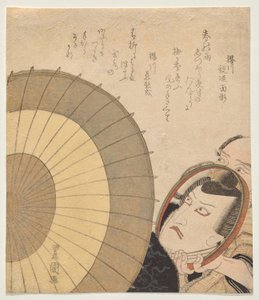 Ichikawa Danjūrō VII als Sukeroku, voor een spiegel door Utagawa Toyokuni I