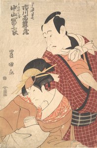 Ichikawa Komazo II 1764-1838 in de rol van Akaneya Hanshichi uit het stuk Hadesuga..., ca. 1798