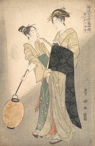 Kayoi Komachi, uit de serie Zeven afleveringen van de dichter Komachi, ca. 1795 door Utagawa Toyokuni I