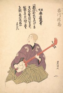 Keisei Ichikawa Denzo, ca. 1797-1800 door Utagawa Toyokuni I