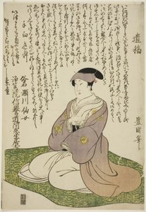 Herdenkingsportret van de Acteur Segawa Senjo (Segawa Kikunojo III) door Utagawa Toyokuni I