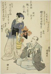 Herdenkingsportretten van de acteurs Otani Baju II (rechts) en Ichikawa Monnosuke III (links) door Utagawa Toyokuni I