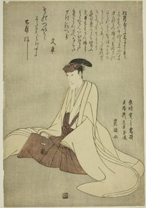 Herdenkingsportret van de acteur Matsumoto Yonesaburo I door Utagawa Toyokuni I