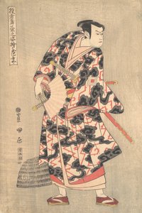 De acteur Ichikawa Yaozo III in de rol van Fuwa Banzaemon uit het toneelstuk Ukiyozuka hiyoku..., 1774