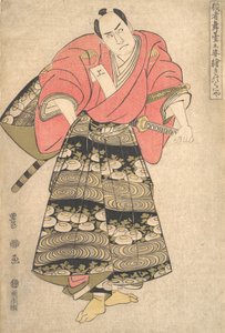 De acteur Sawamura Sojuro III in de rol van Shimada Juzaburo, uit de serie Beeld ..., ca. 1795 door Utagawa Toyokuni I