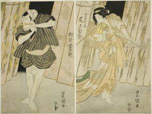 De acteurs Onoe Kikugoro III (rechts) als Shirokiya Okoma en Matsumoto Koshiro V (links) als haar minnaar Saiza