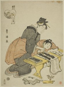 De tweede maand (Ni gatsu), uit de serie "Modieuze Twaalf Maanden (Furyu junikagetsu)" door Utagawa Toyokuni I