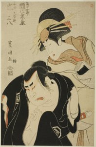De acteurs Segawa Kikunojo III als de courtisane Kojoro van de Mikuniya en Arashi Sanpachi I als haar oudere broer Kujuro in het stuk "Tomigaoka Koi no Yamabiraki," uitgevoerd in het Kiri Theater in de eerste maand, 1798