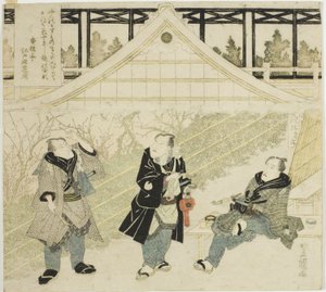 De acteurs Seki Sanjuro II, One Kikugoro III, en Ichikawa Danjuro VII op een Kabuki-podium