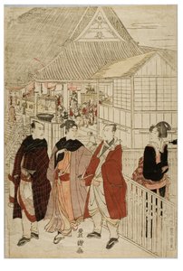 Nieuwjaarspelgrimage naar Myohoji in Horinouchi, Edo, ca. 1804-1810 door Utagawa and Toyokuni Utagawa Toyohiro