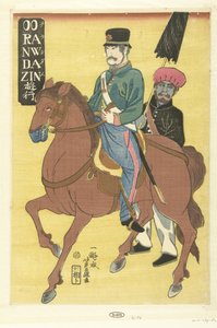 Rondrijdende Hollander door Utagawa Yoshifuji
