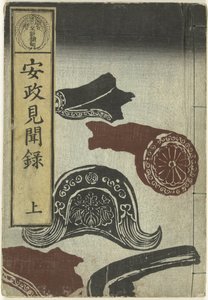 Verslagen uit de Ansei periode - één door Utagawa Yoshiharu