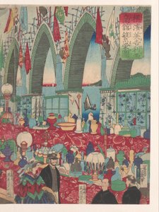 Een florerend Engels handelshuis in Yokohama door Utagawa Yoshiiku