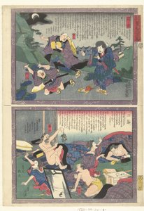 Hakone en Mishima Een tocht over de Tokaido met Yaji (series title)