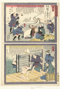 Kuwana en Yokkaichi door Utagawa Yoshiiku