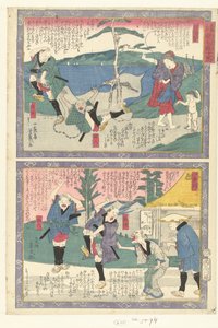 Shirasuke en Futagawa door Utagawa Yoshiiku