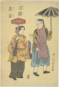 Chinees stel door Utagawa Yoshikazu