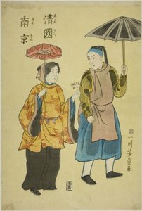 Chinezen uit Nanjing (Shinkoku Nankin) door Utagawa Yoshikazu
