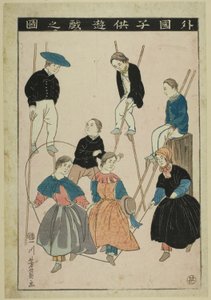 Buitenlandse Kinderen aan het Spelen (Gaikoku kodomo yugi no zu)
