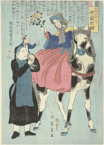 Franse vrouw te paard met Chinese bediende en kind