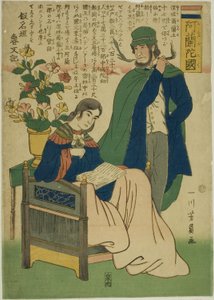 Holland (Oranda koku) door Utagawa Yoshikazu