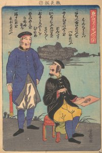 Engelsen: Eén staand, één schetsend, 11e maand, 1860 door Utagawa Yoshimori