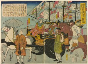 Uitzicht op Miyozaki in Yokohama door Utagawa Yoshimori