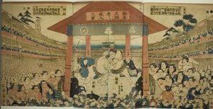 Optocht van worstelaars voor een benefietwedstrijd (Kanjin ozumo dohyo-iri no zu)