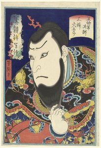 Acteur Mimasu Daigoro IV in de rol van Gojogun Kanki