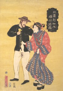 Een Amerikaan aan het feesten, 1861 Bunkyu 1, eerste maand