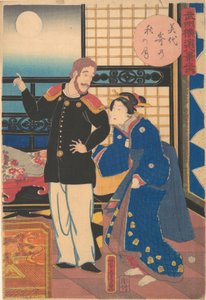 Herfstmaan in Miyozaki, 1e maand, 1861 door Utagawa Yoshitora