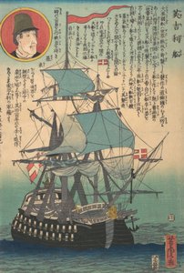 Engels Schip, 2e maand, 1862