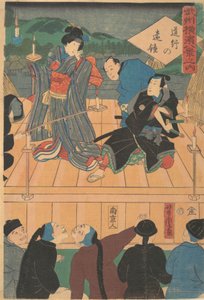 Avondgloed op een reizend drama [Chinezen kijken naar een Kabuki-spel]