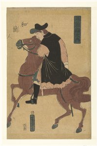 Hollander door Utagawa Yoshitora