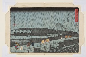 Nachtregen in Yoshiwara Nihondzutsumi (Yoshiwara Nihondzutsumi Yau)