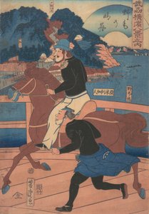 Terugkerende zeilen bij Nogei [Amerikaans paar rijdt over de Nogei-brug], 1e maand, 1861 door Utagawa Yoshitora