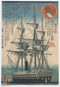 Russisch Schip, Edo-periode