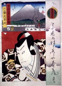De Acteur Bando Hikosaburo V in de Rol van Kudo Saemon door Utagawa and Hiroshige  Kunisada