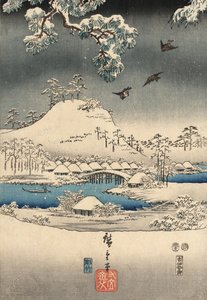 Ukiyo-e Print uit het Verhaal van Genji door Kunisada en Hiroshige door Utagawa and Hiroshige  Kunisada