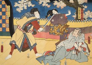 Scène uit Genji monogatari (Verhaal van Genji) door Murasaki Shibuku (geb. 978) ca. 1860 door Utagawa and Toyokuni Kuniyoshi
