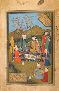 Tuhfat Al-Ahrar, Bukhara, Oezbekistan, mogelijk Oezbeekse periode, 1558 door Uzbek School