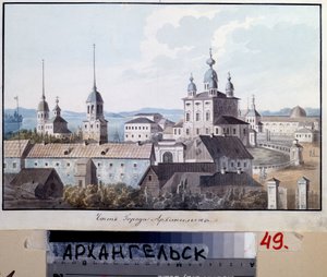 Uitzicht op de stad Arkhangelsk