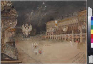 Verlichting ter gelegenheid van de meerderjarigheid van tsarevitsj Nikolai Alexandrovitsj op 8 september 1859 in Sint-Petersburg
